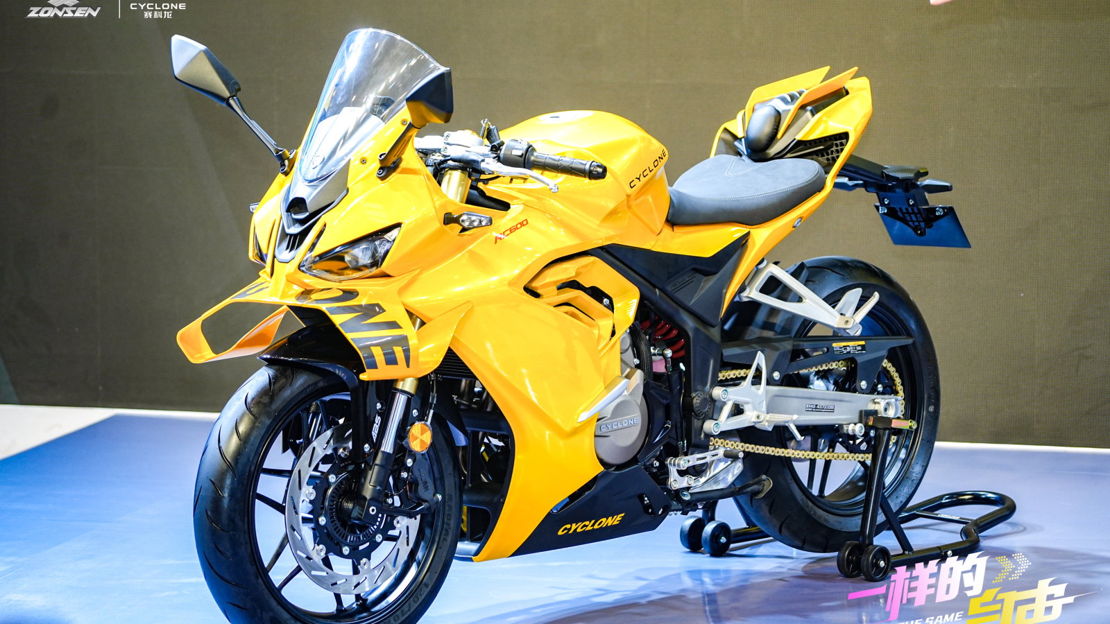 The Cyclone RC600 with wings, BIG wings