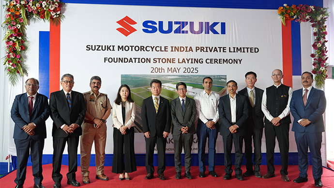 New Suzuki Factory to be Built in India