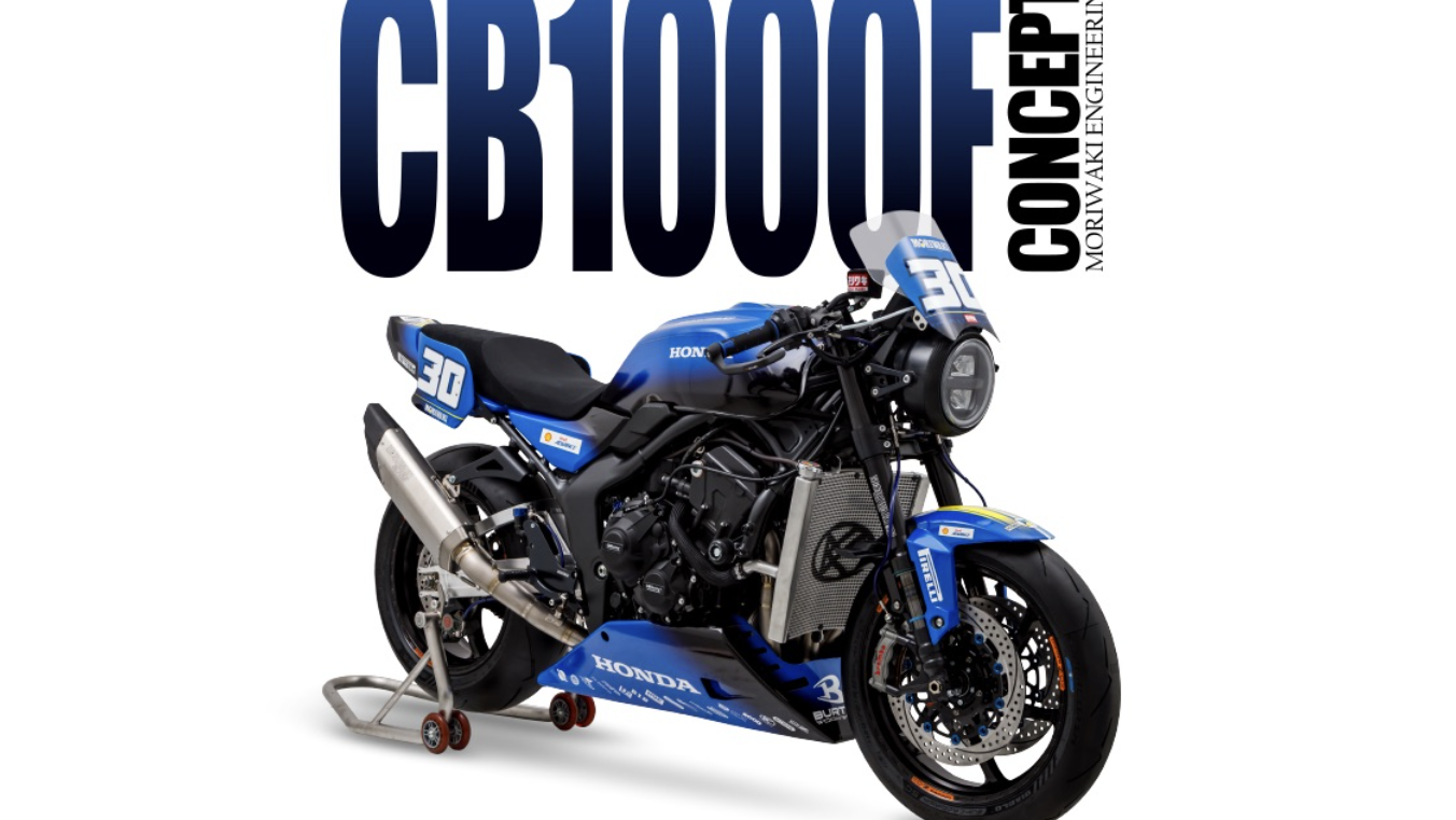 The Moriwaki Honda CB1000F Concept
