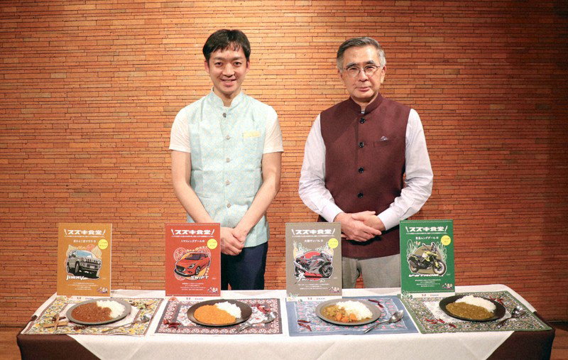Suzuki's curry offerings