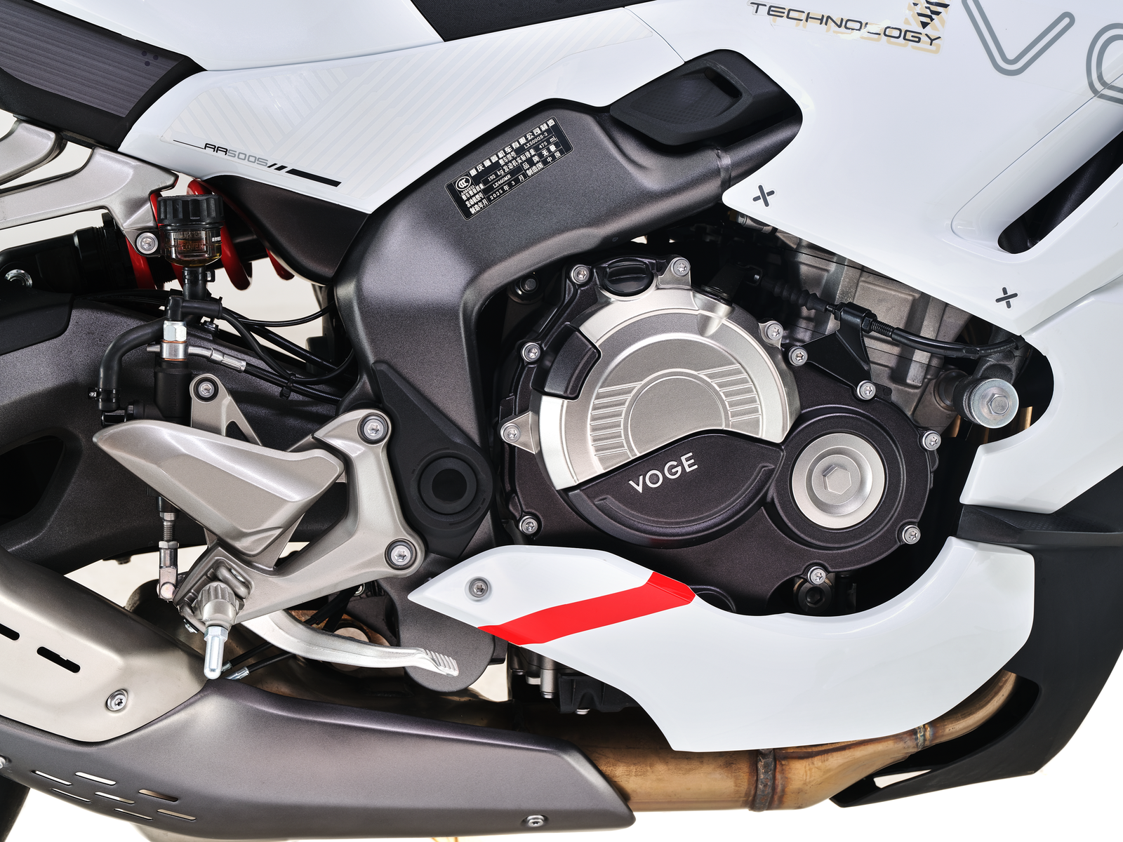 The engine of the Voge RR500S