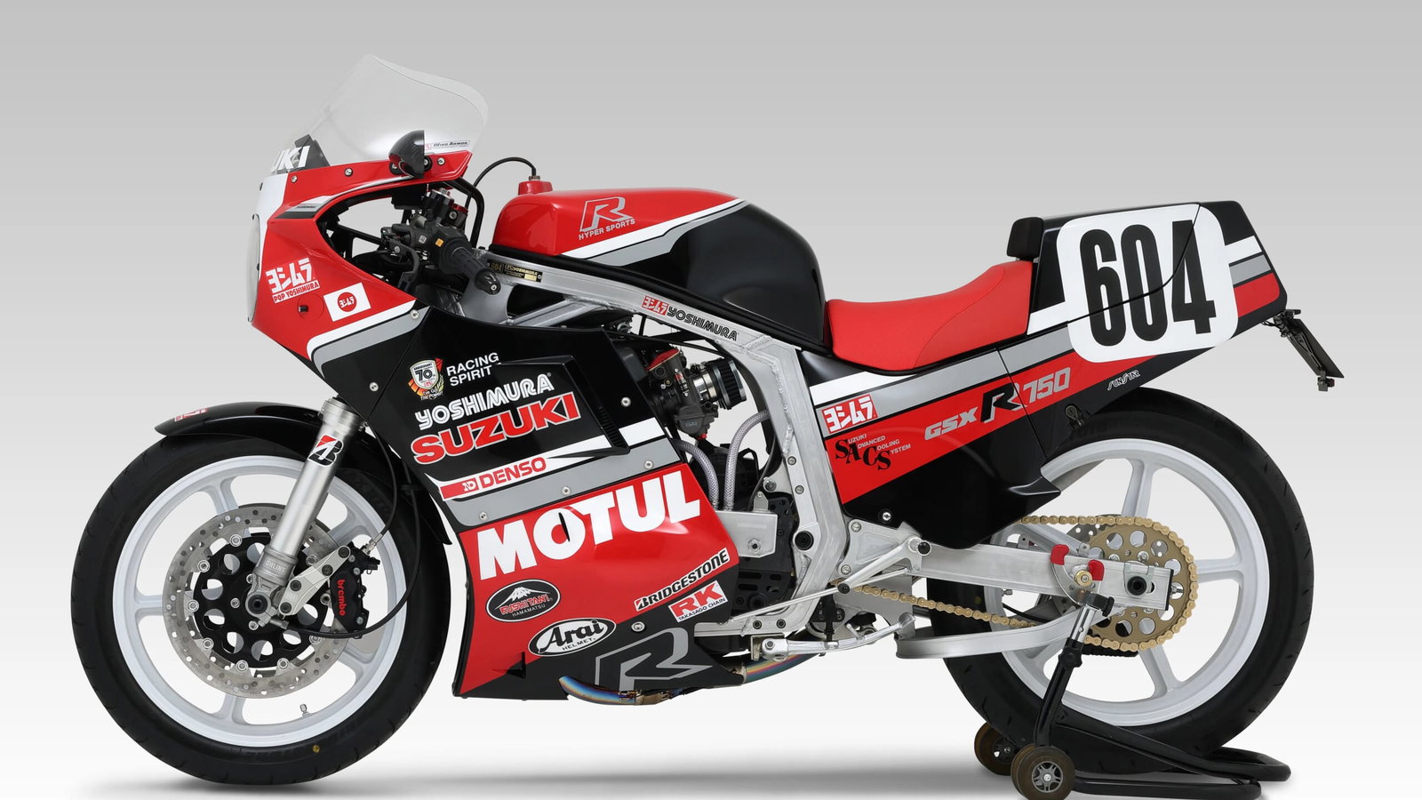 Left side of the 1986 Yoshimura GSX-R750. Photo credit - Yoshimura
