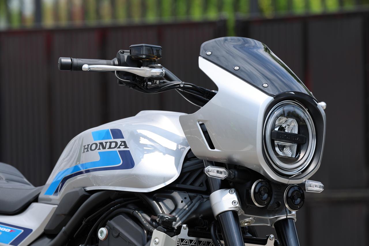 The Honda CB1000F SE Concept