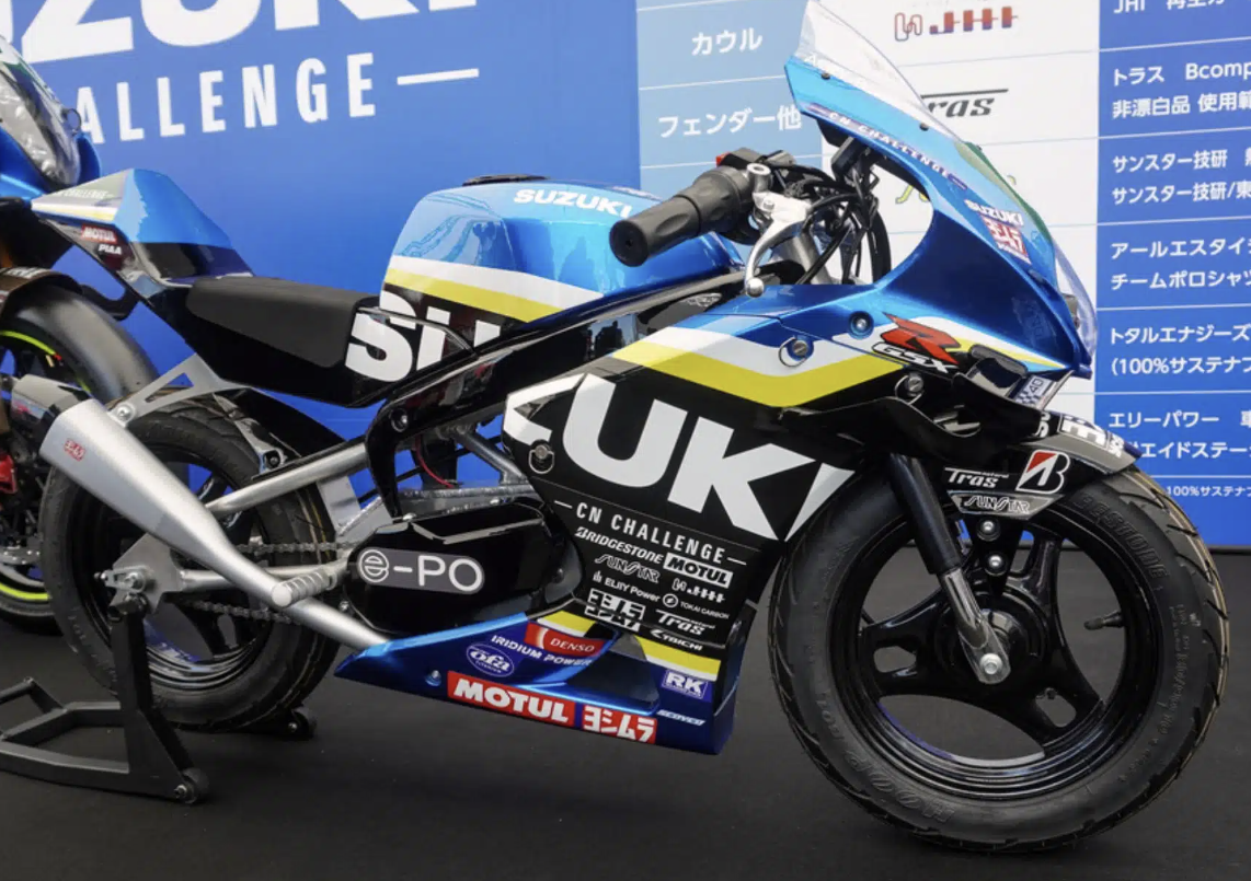 Mini Suzuki GSX-R bike at Suzuka 8 Hours. Credit - SuperMoto8