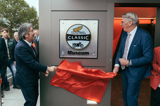 The Honda Classic Museum - Rome