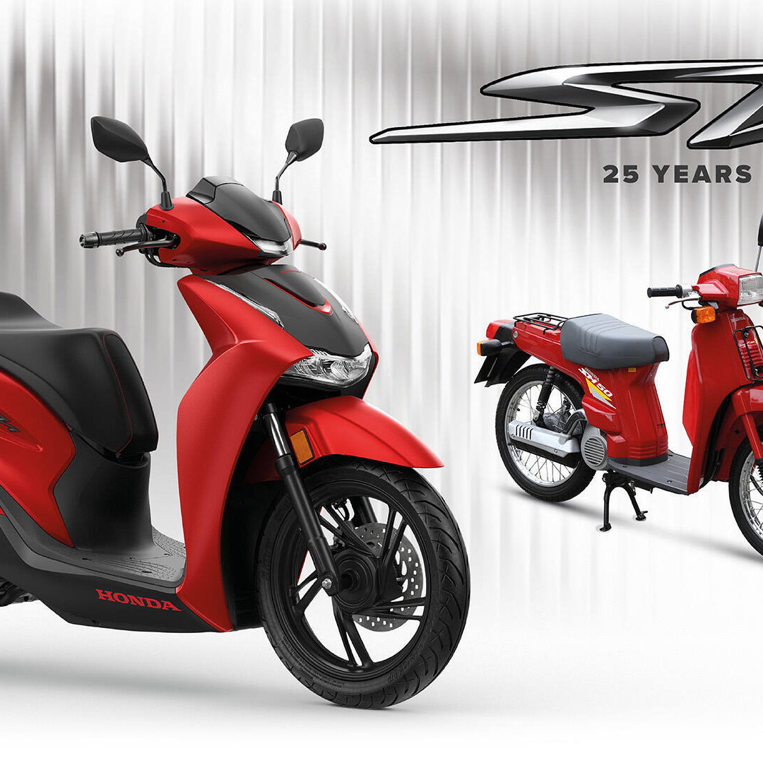 The Honda SH125i (L) and Honda SH50 (R)