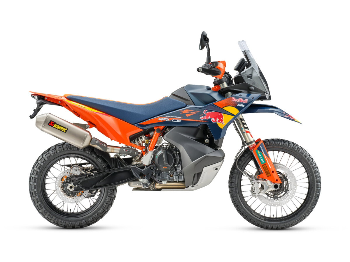 Static shot of the new 890 Adventure R Rally