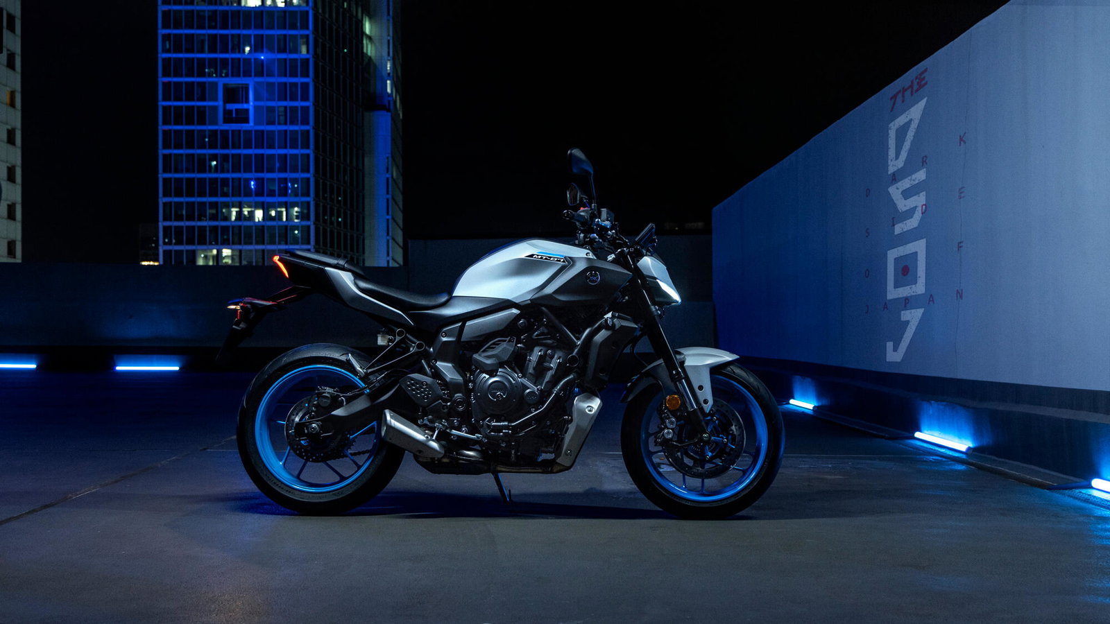 The 2025 Yamaha MT-07