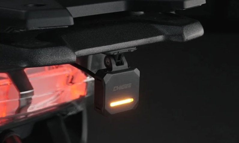 The Chigee SR-1 plug-n-play radar system