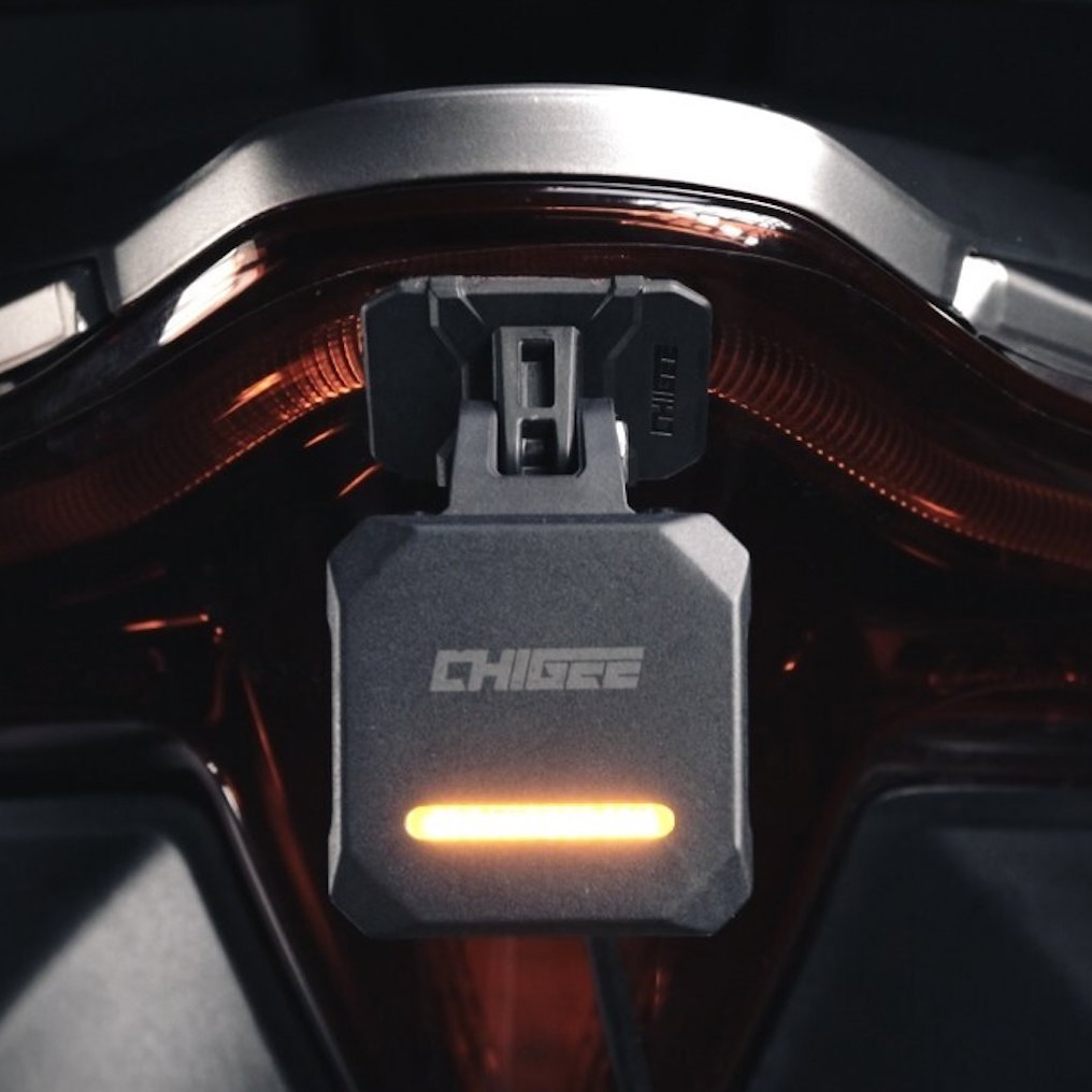 The Chigee SR1 plug-and-play radar system