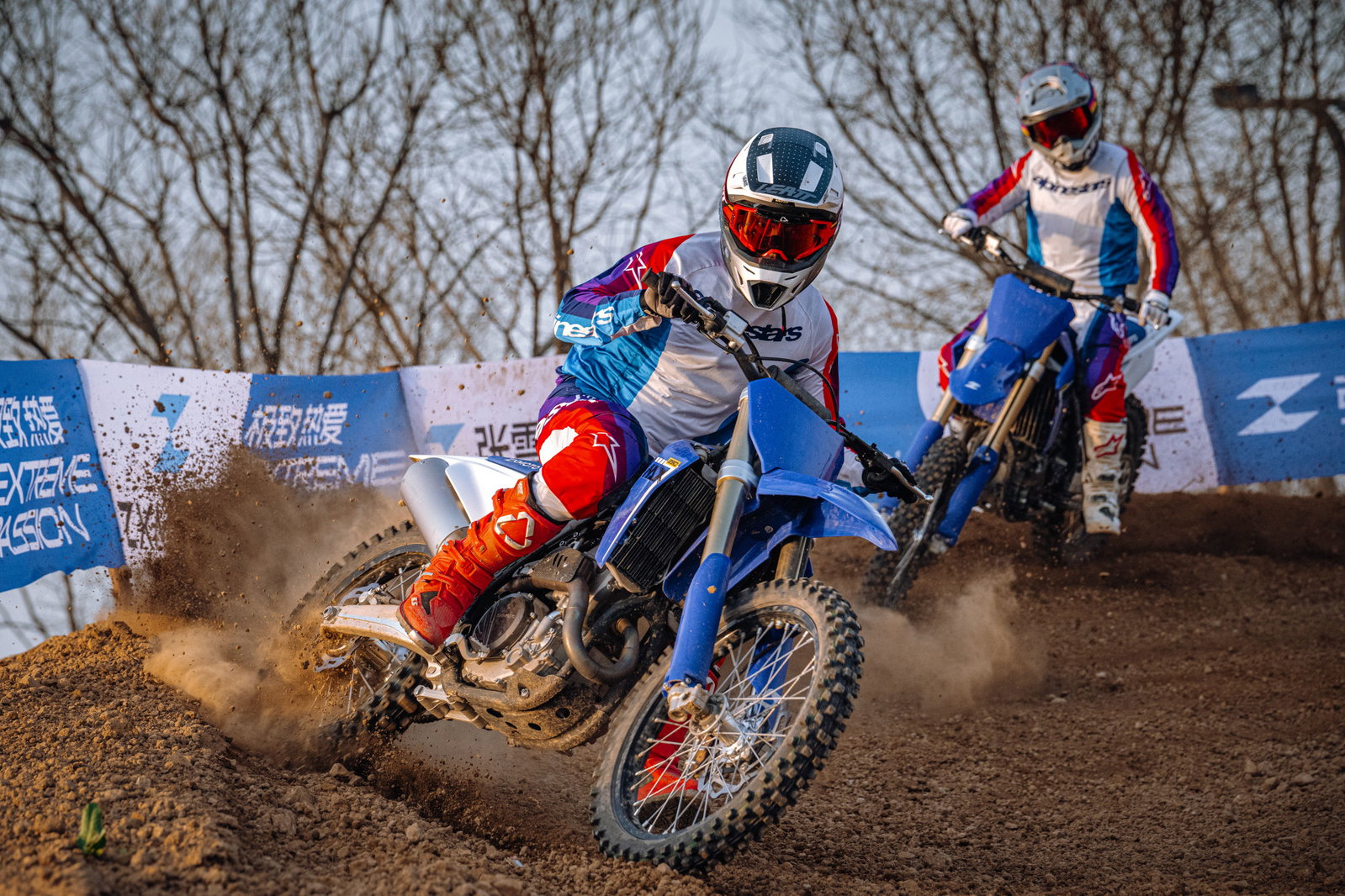 The ZXMoto MX250