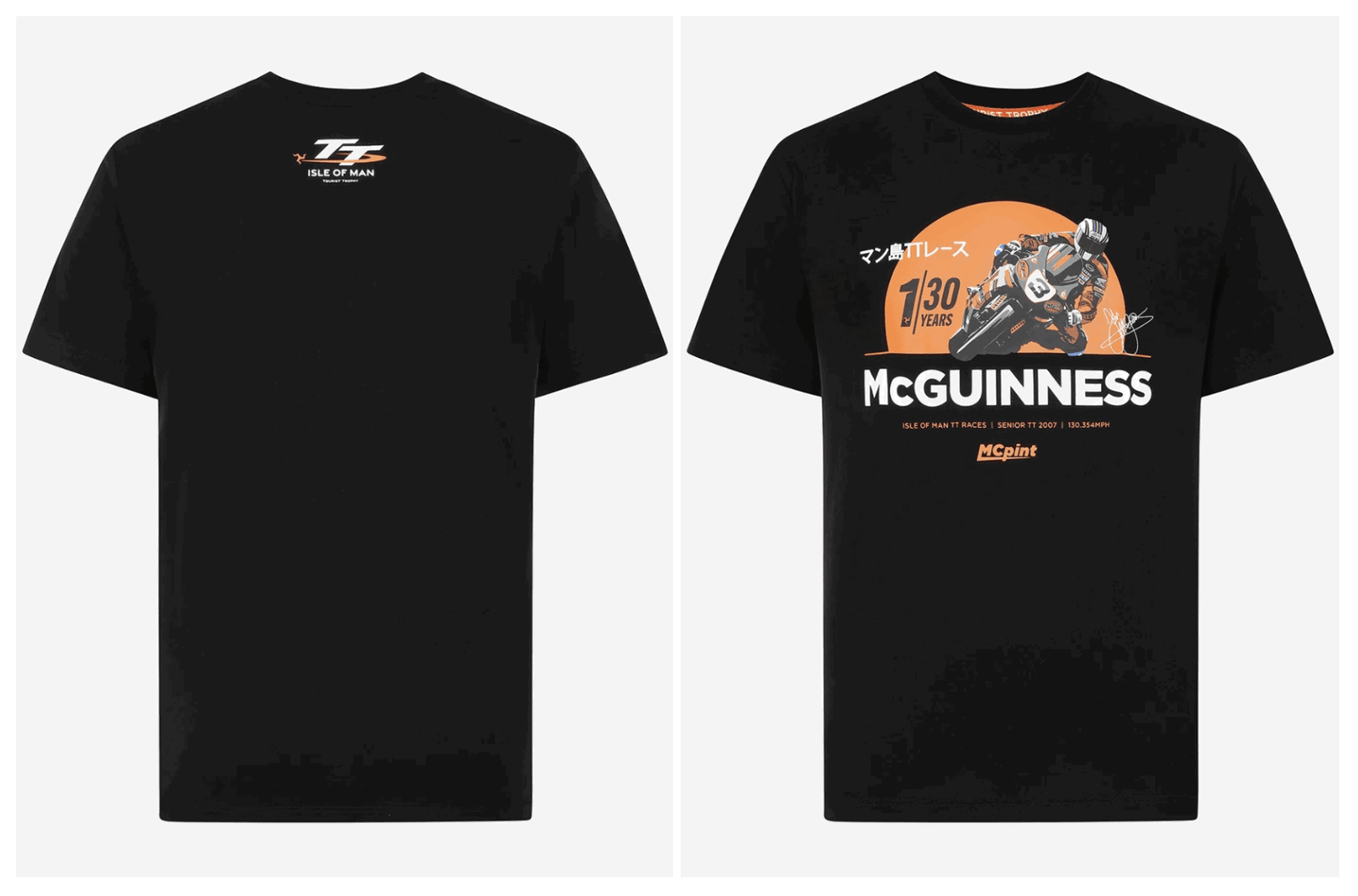 The John McGuinness HM Plant T-shirt