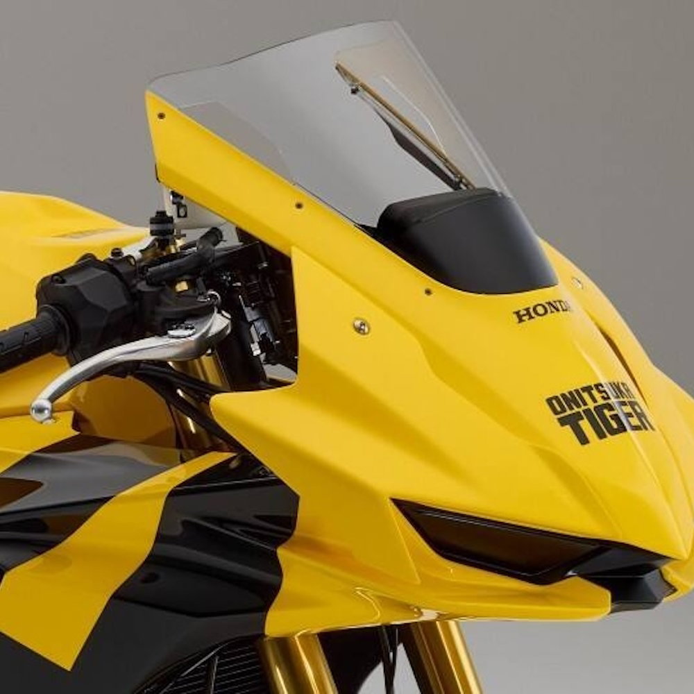 A potential Honda CBR750R