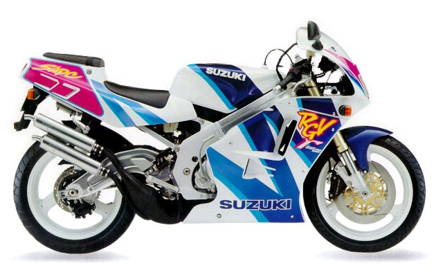 RGV250 (1994 - 1996) review | Visordown