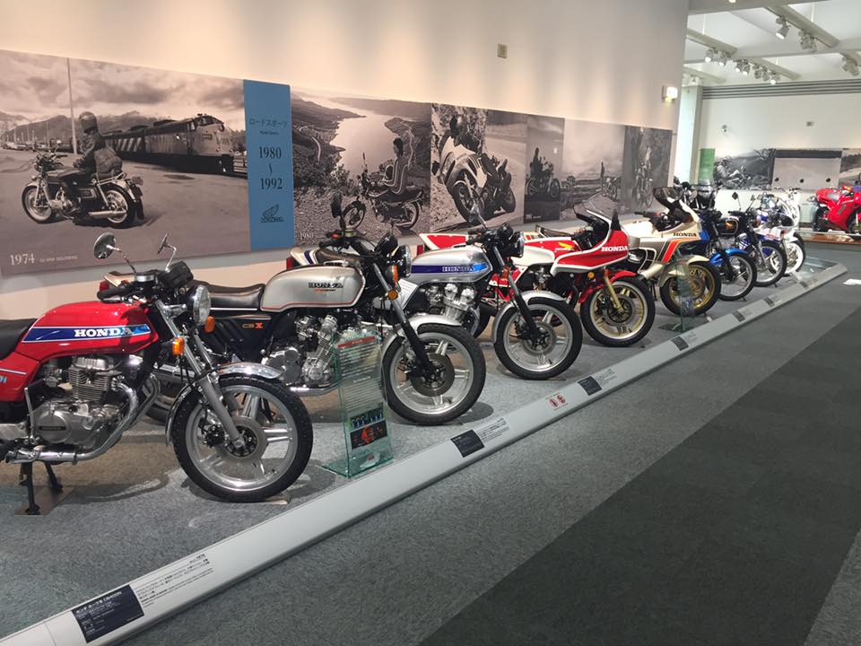 Honda Collection Hall