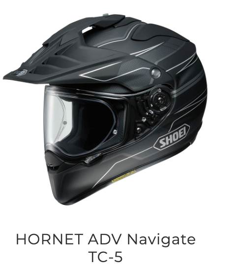 shoei helmet 2019 X-Fifteen It is the latest generation of SHOEIs most technologically advanced sport and competition model Shoei VFX-WR motorcycle helmet |