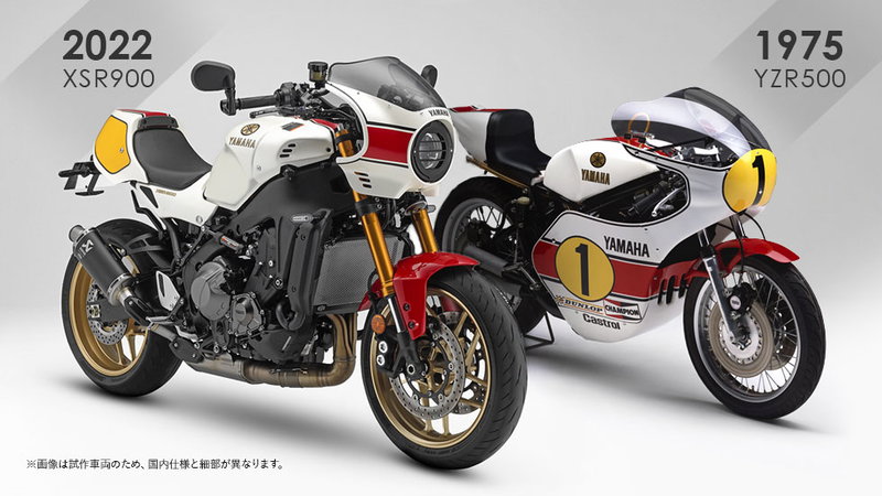 Xsr 900 Racing Kit Y’S Gear announce retro cafe racer kit for Yamaha XSR900 | Visordown
