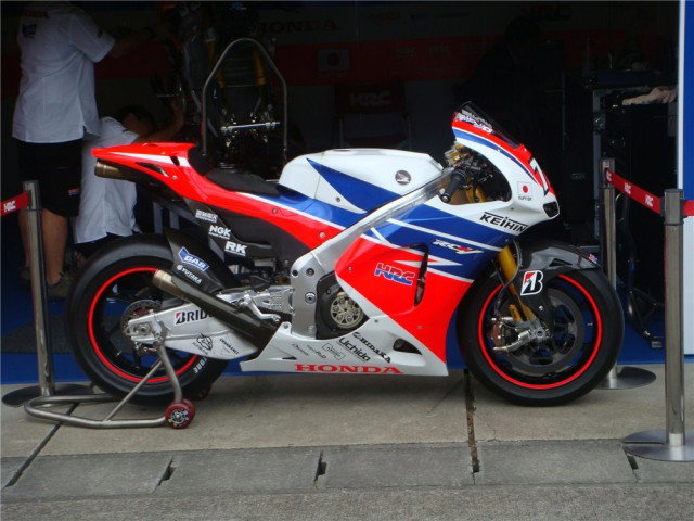 Honda RC delayed