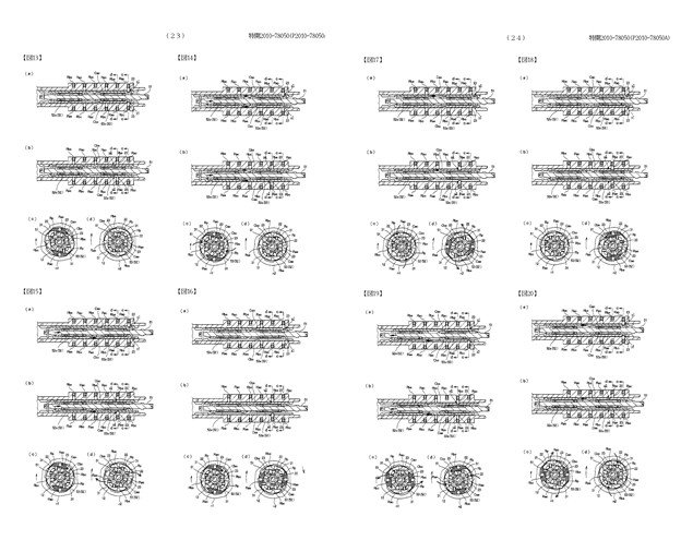 Honda's MotoGP gearbox explained