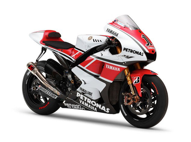Yamaha reveals 50th anniversary MotoGP colours | Visordown