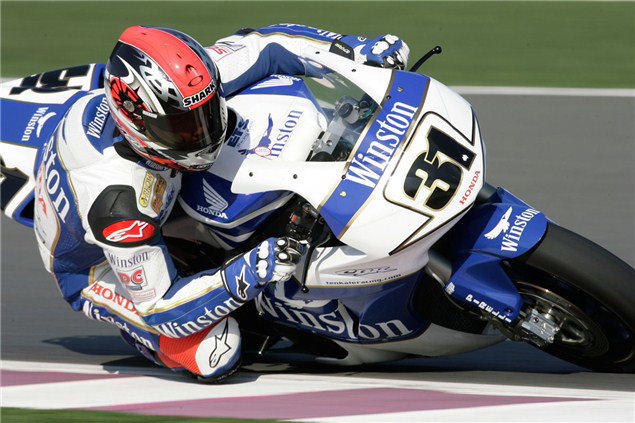Xaus' replacement rider, replaced