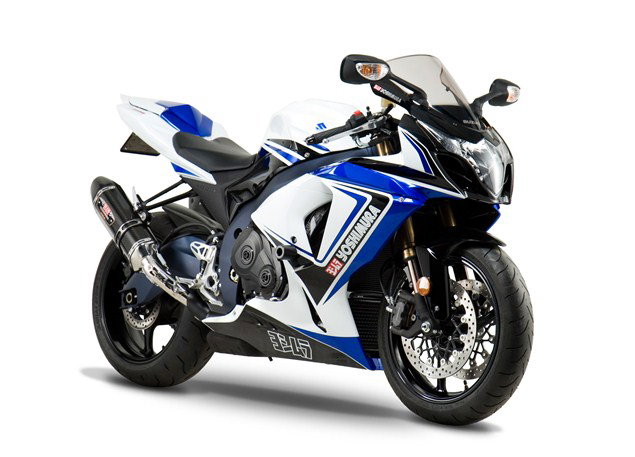Limited edition Yoshimura GSX-Rs | Visordown
