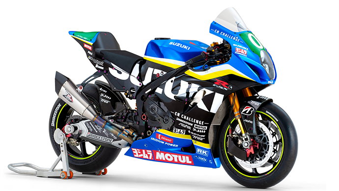 Team Suzuki CN Challenge