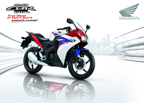 SCOOP: New Triumph Daytona 675R revealed!