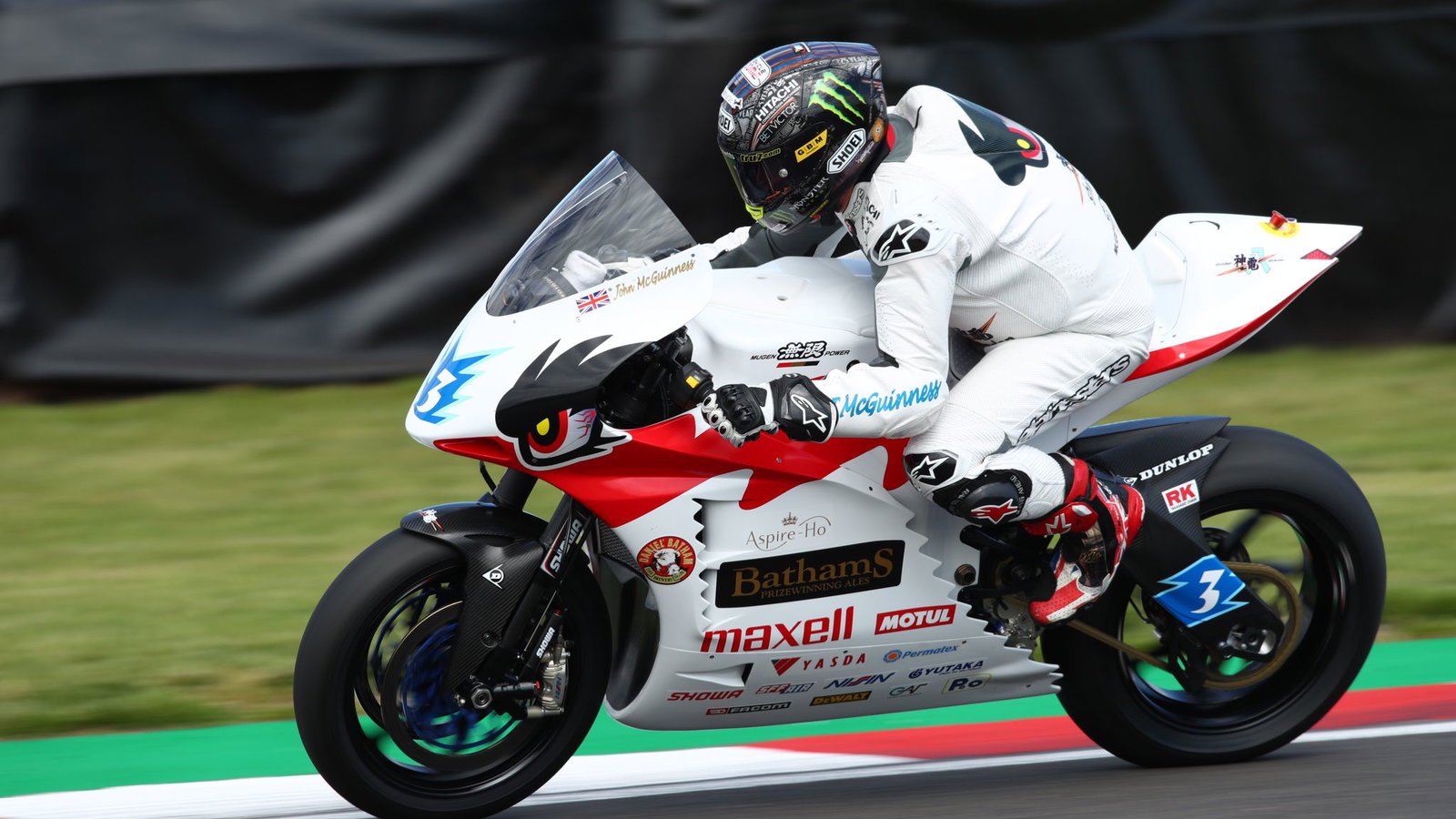 John McGuinness - Mugen Shinden Hachi TT Zero Isle of Man