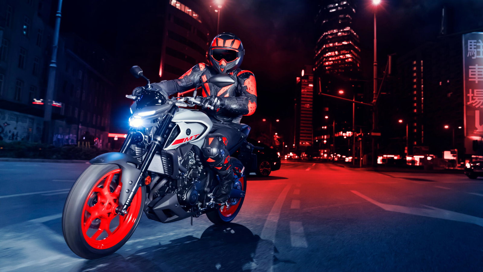 Yamaha MT-03 2020