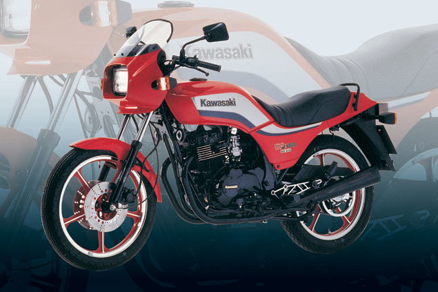 【かず】 To The Crusher - Kawasaki GPZ305 | Visordown