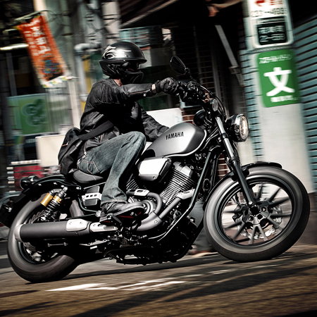 Yamaha Bolt becomes XV950 for Europe | Visordown