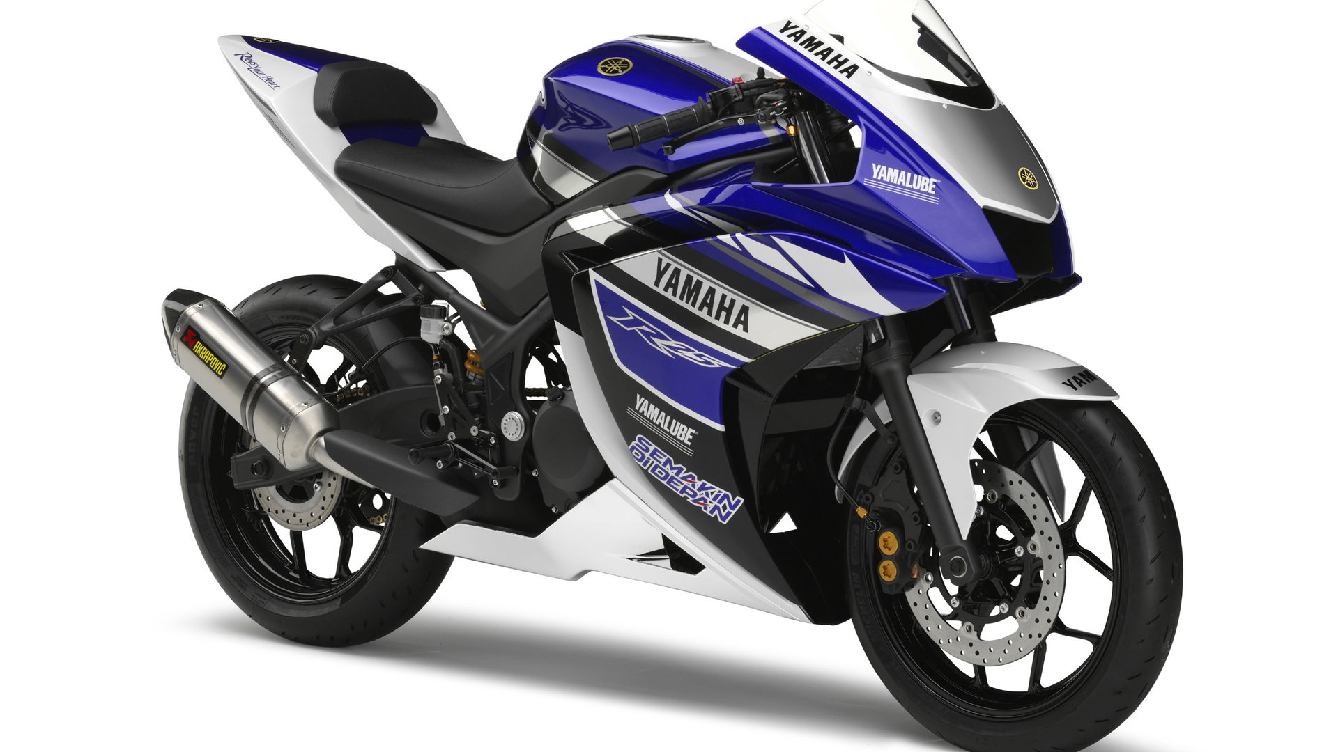 Yamaha R25 revealed at last | Visordown