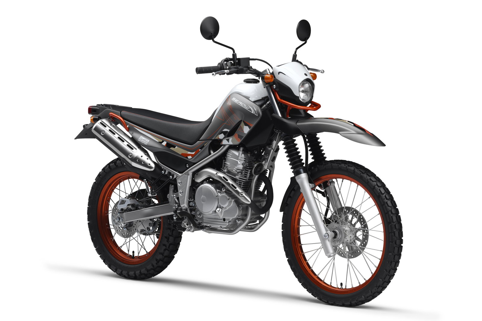Yamaha Serow 30th anniversary | Visordown