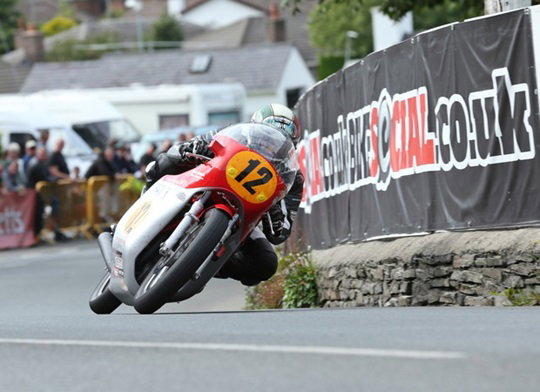 Manx Grand Prix Ambassador dies following Senior incident