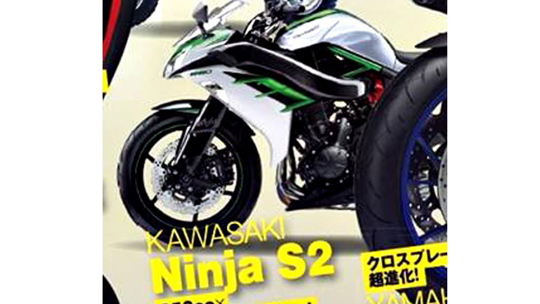 More supercharged Kawasakis?