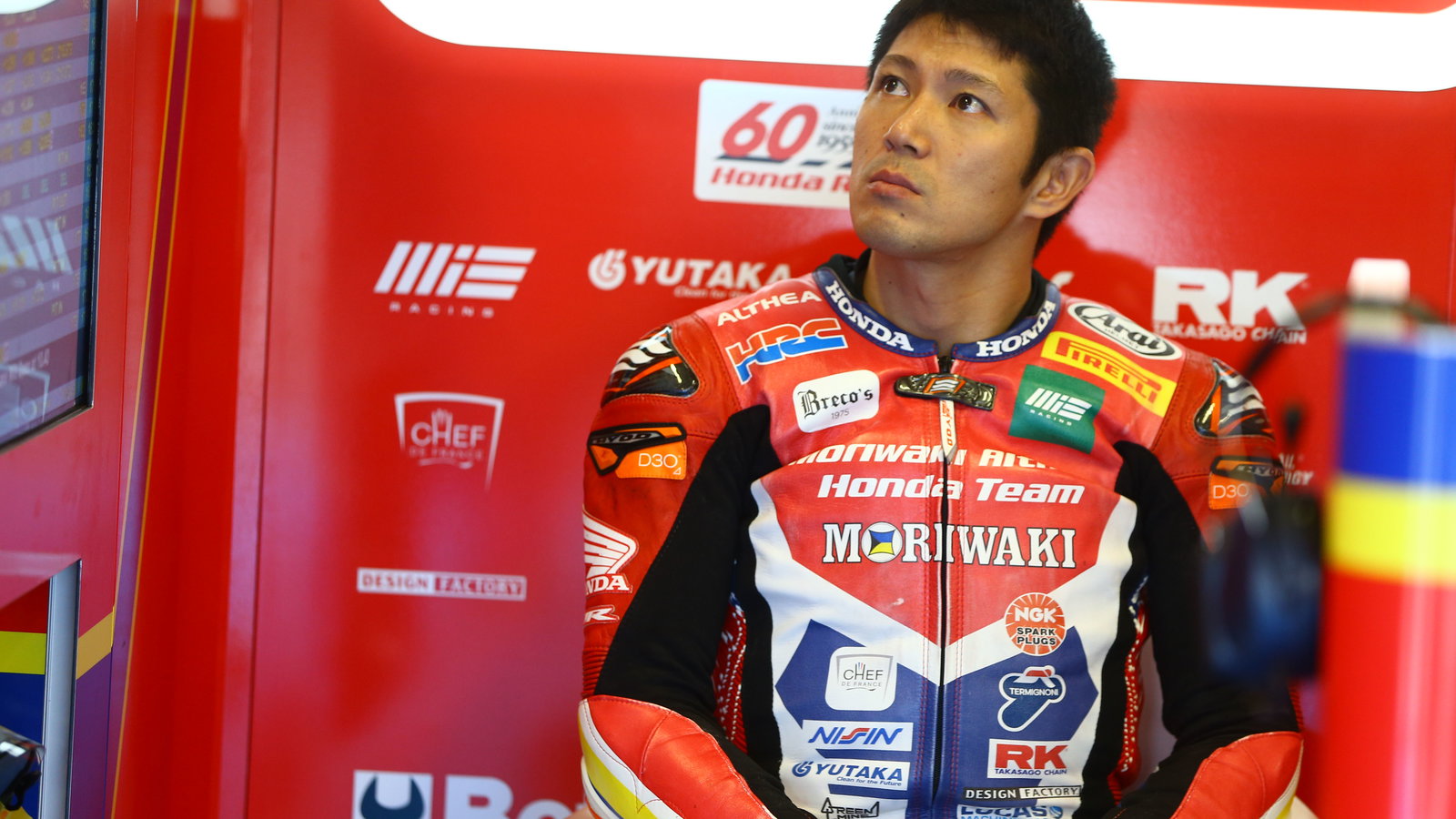Ryuichi Kiyonari - Honda