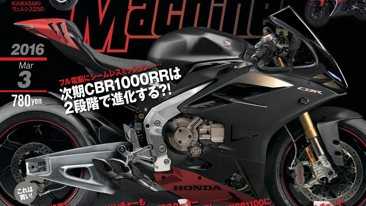 Rendering of the next Honda Fireblade