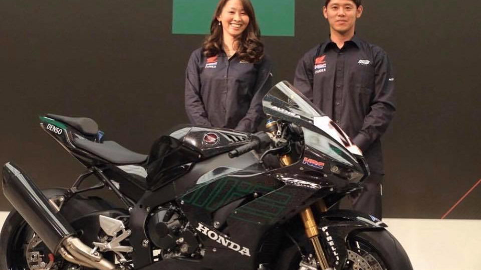MIE Racing Honda
