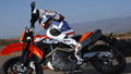 First Ride: 2008 KTM 690 SMC