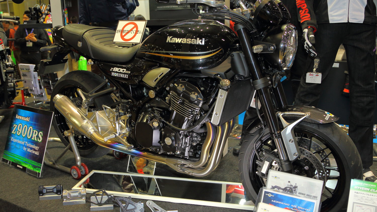 Moriwaki Z900RS special
