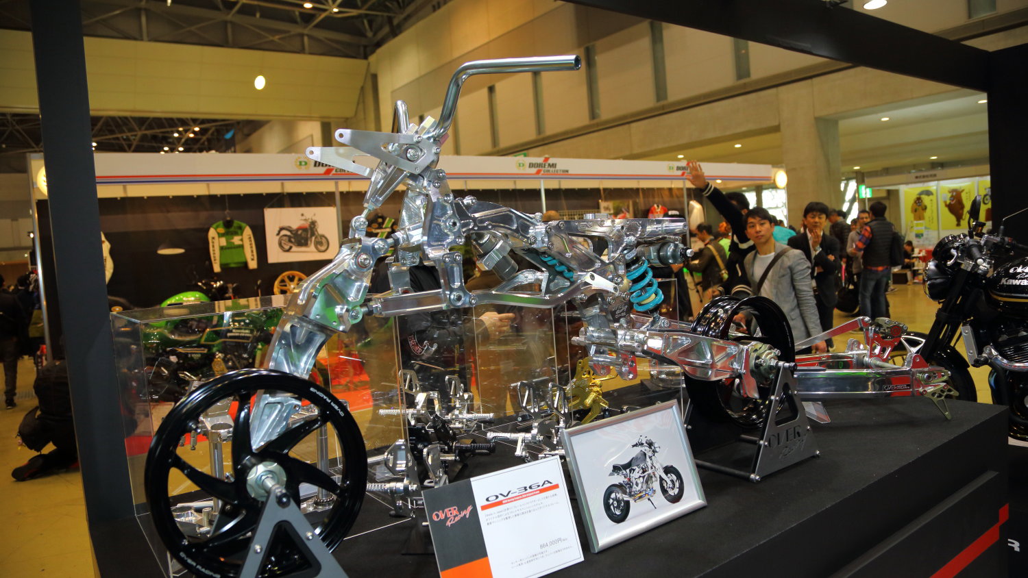 Over Racing Monkey bike chassis kit