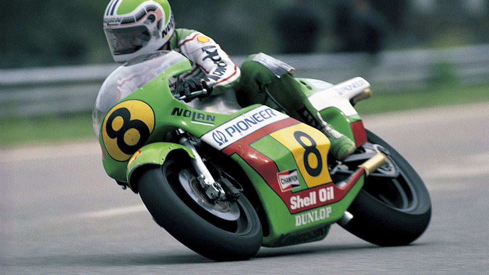 Kawasaki KR500 | Top 10 oddball MotoGP & 500GP machines