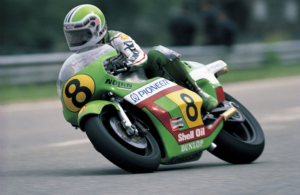 Kawasaki KR500 | Top 10 oddball MotoGP & 500GP machines