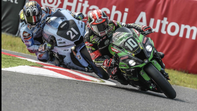 Jonathan Rea (Suzuka 8 Hours)