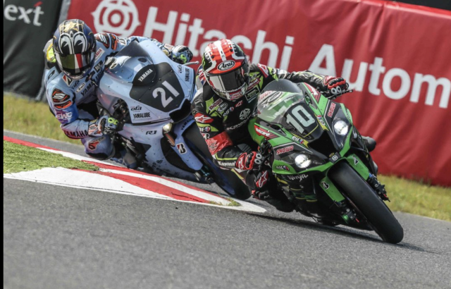 Jonathan Rea (Suzuka 8 Hours)