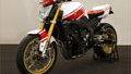 Fiat tuner Abarth produce Yamaha FZ1 special