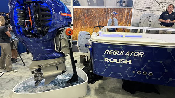 Yamaha hydrogen boat engine