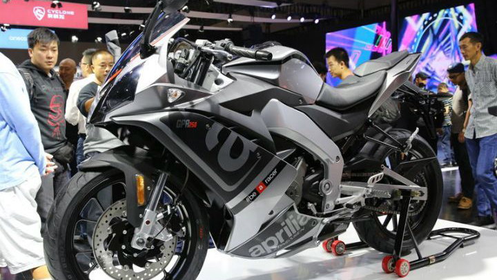 Aprilia GPR250