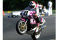 Online auction for late sidecar ace
